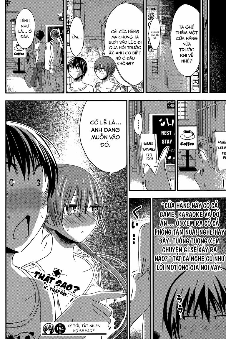 Minamoto-kun Monogatari: Chapter 154