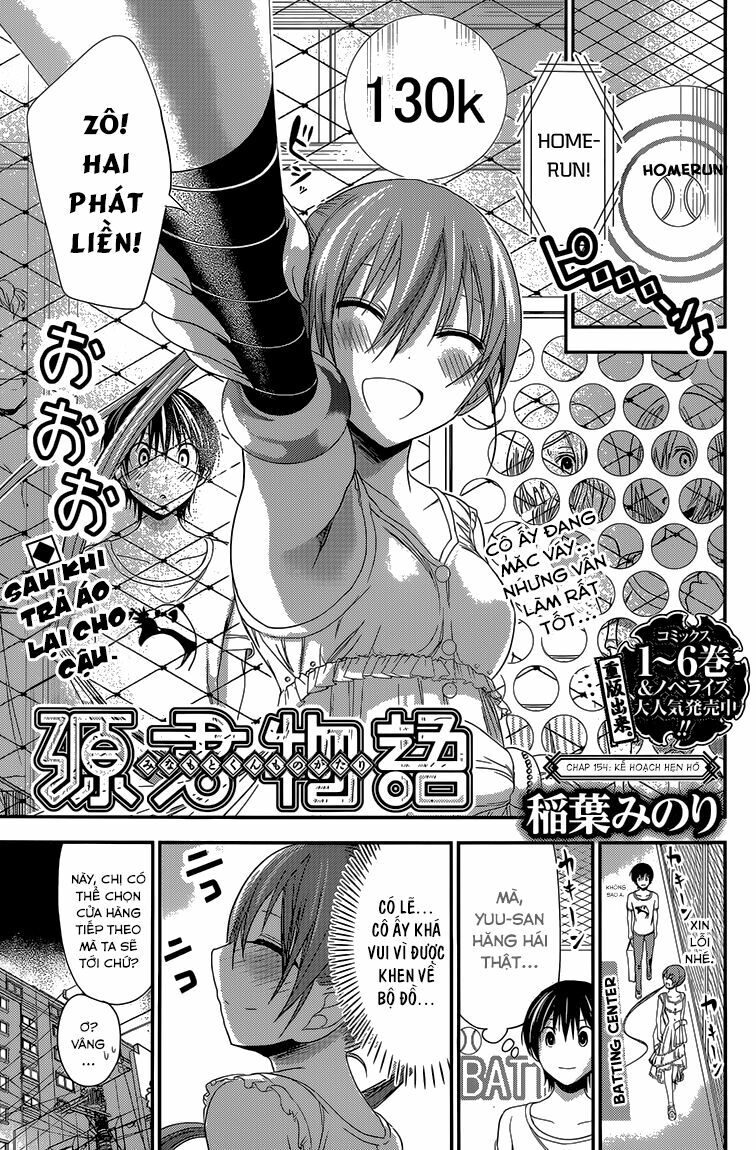 Minamoto-kun Monogatari: Chapter 154