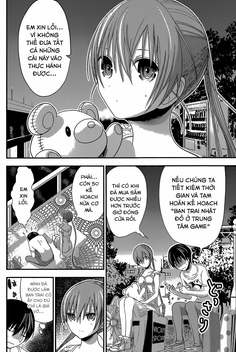 Minamoto-kun Monogatari: Chapter 154