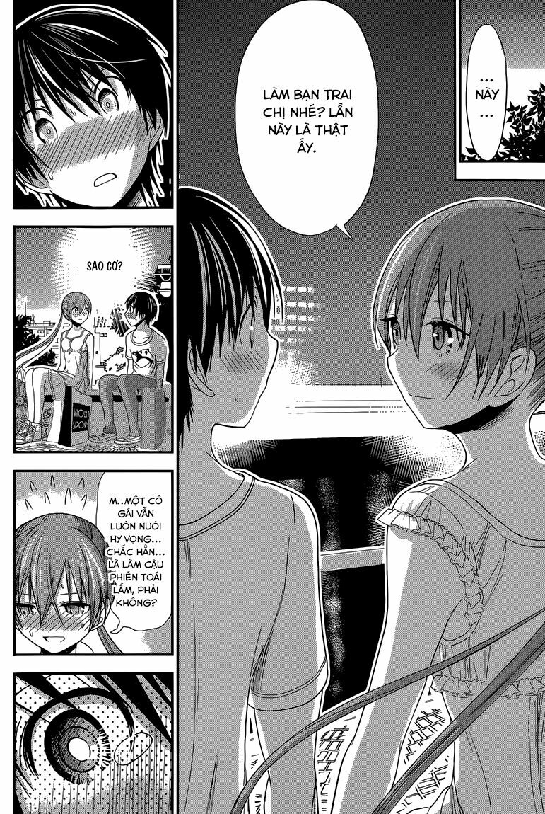 Minamoto-kun Monogatari: Chapter 154