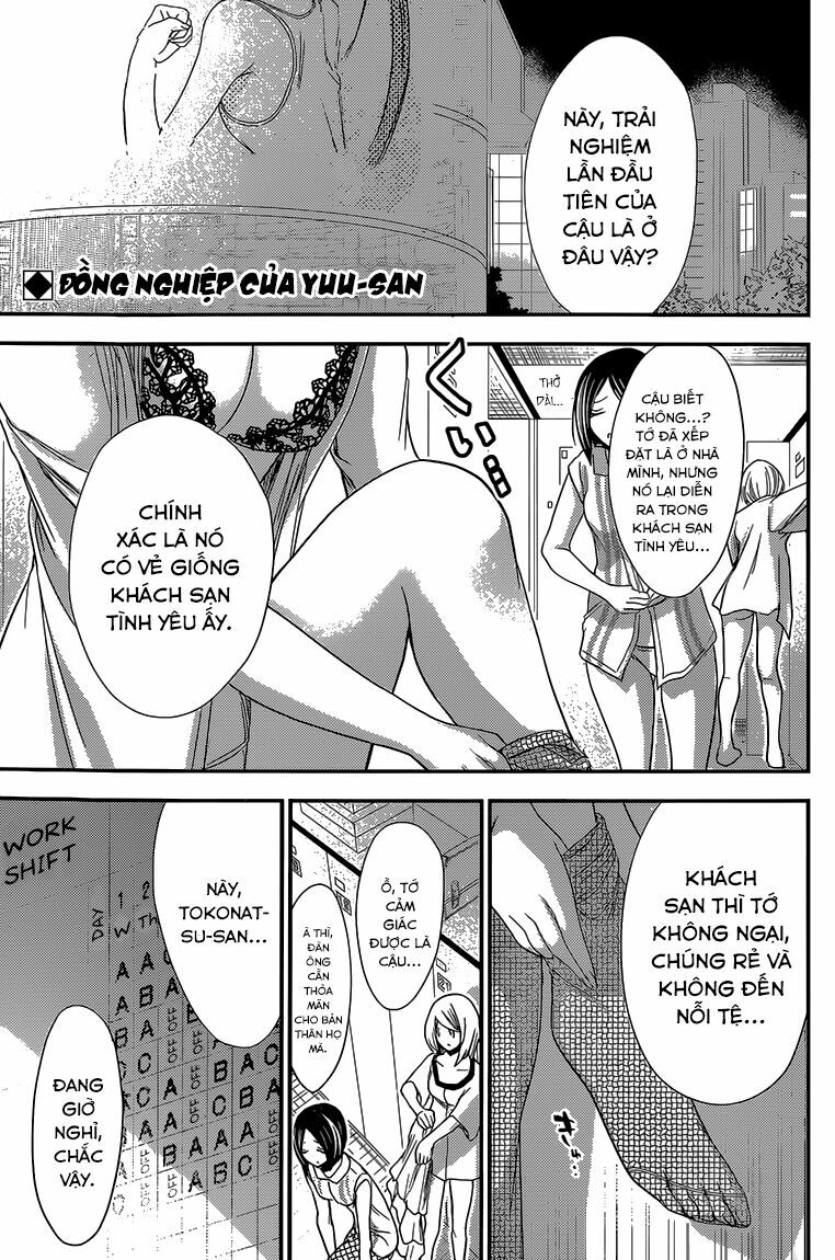 Minamoto-kun Monogatari: Chapter 155