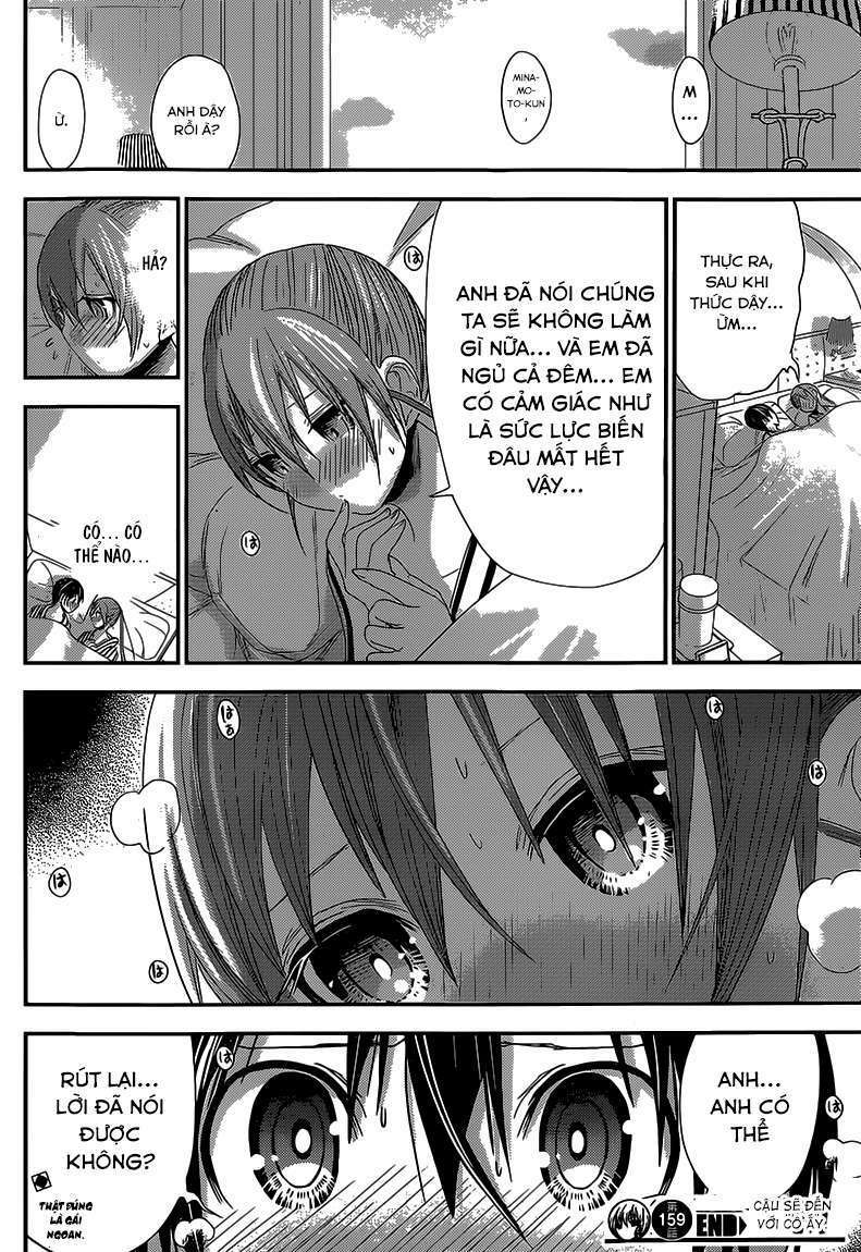 Minamoto-kun Monogatari: Chapter 159