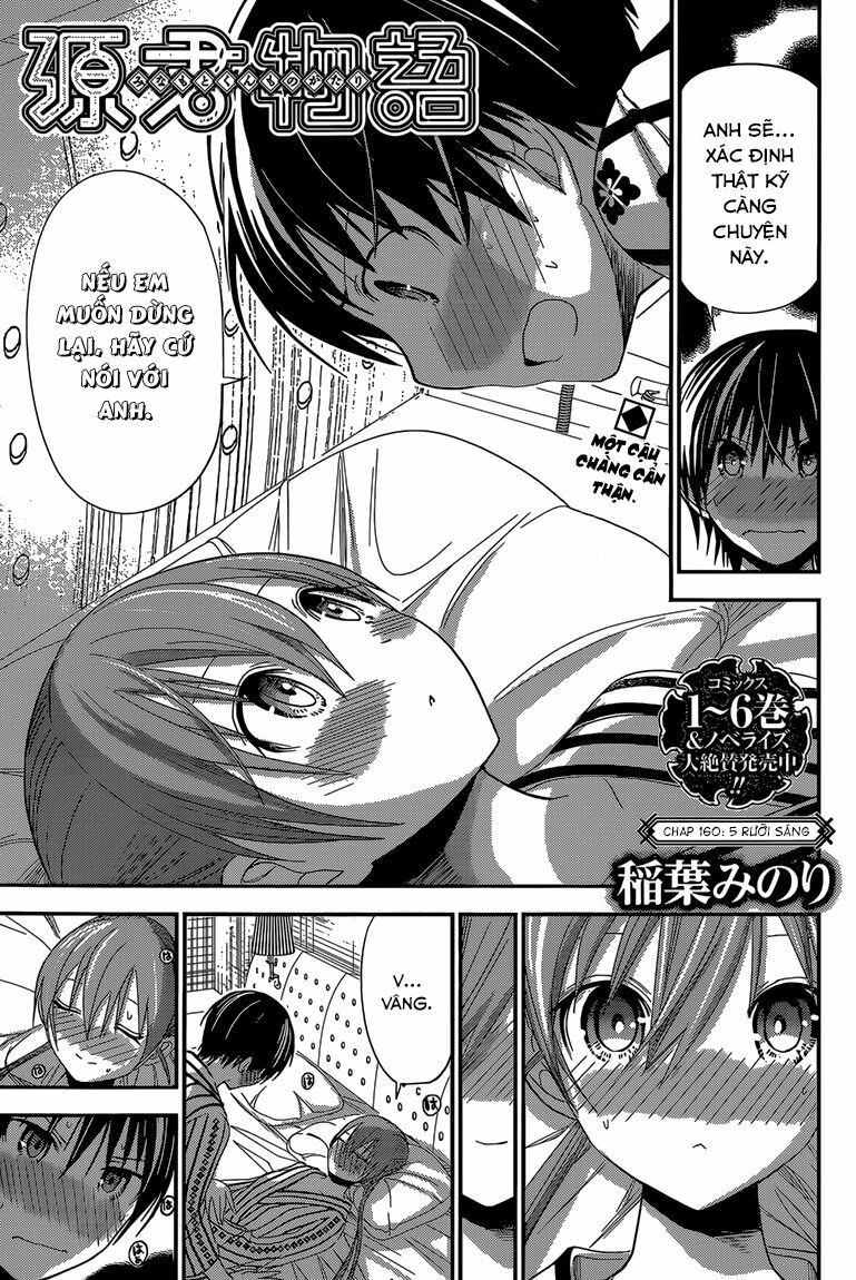 Minamoto-kun Monogatari: Chapter 160