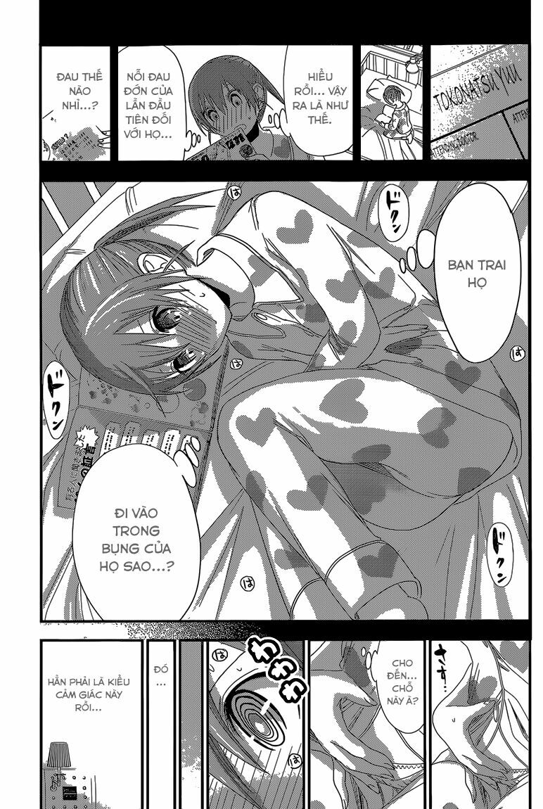 Minamoto-kun Monogatari: Chapter 160