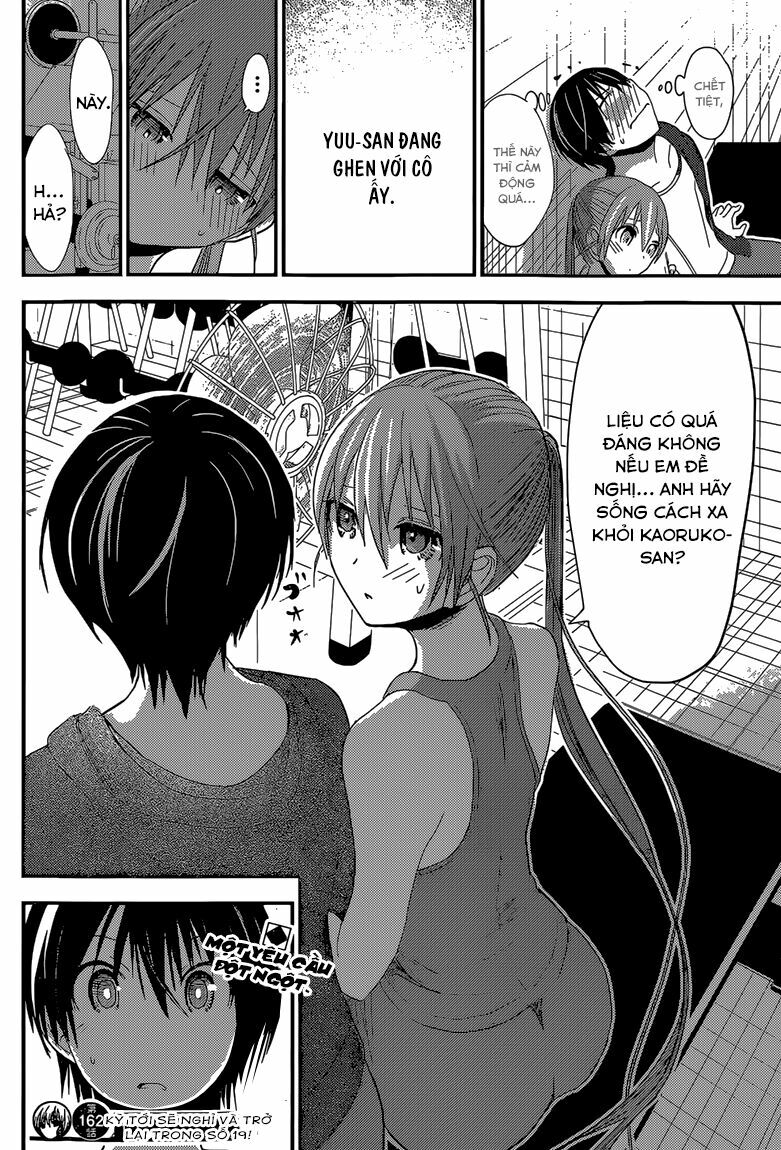 Minamoto-kun Monogatari: Chapter 162
