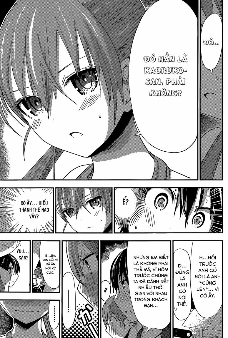 Minamoto-kun Monogatari: Chapter 162