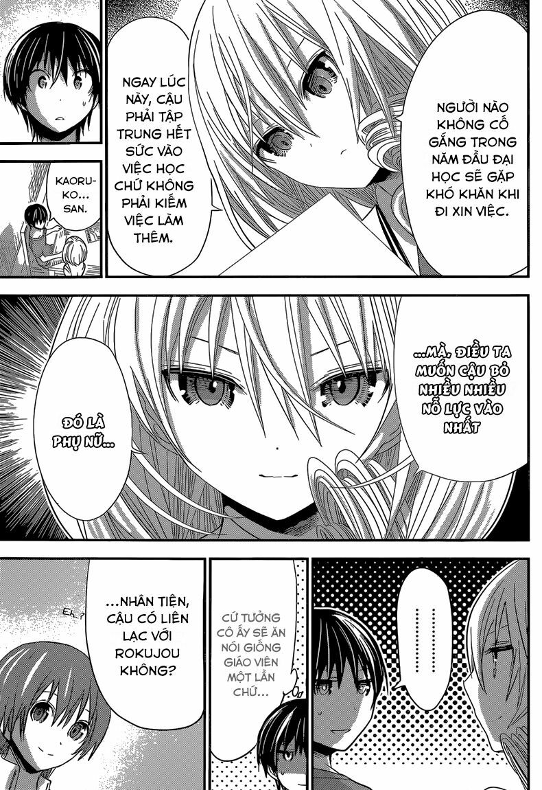 Minamoto-kun Monogatari: Chapter 163