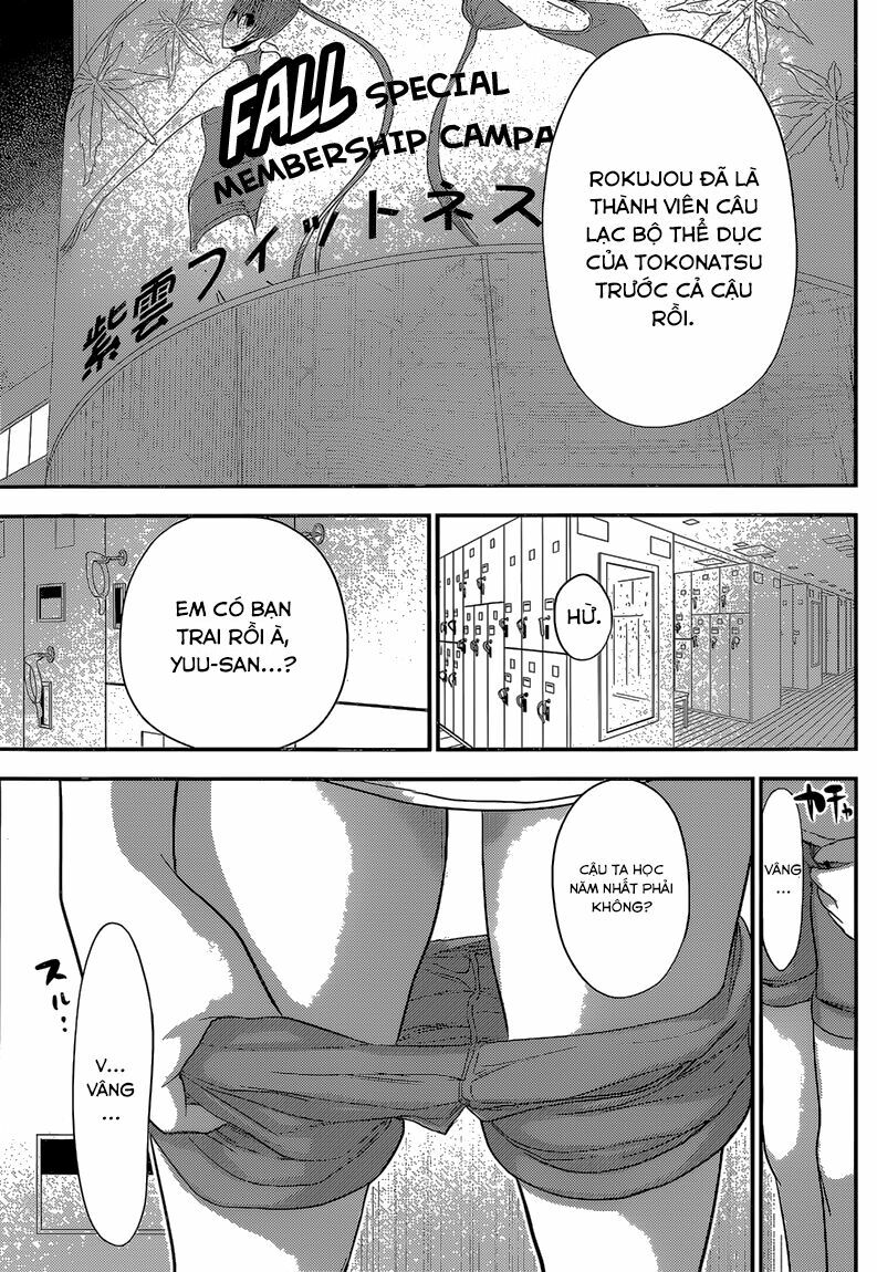 Minamoto-kun Monogatari: Chapter 163