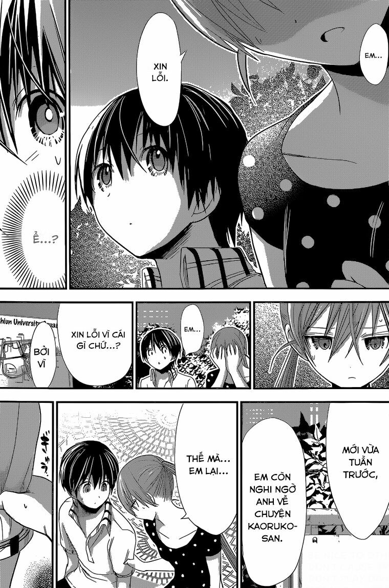 Minamoto-kun Monogatari: Chapter 164
