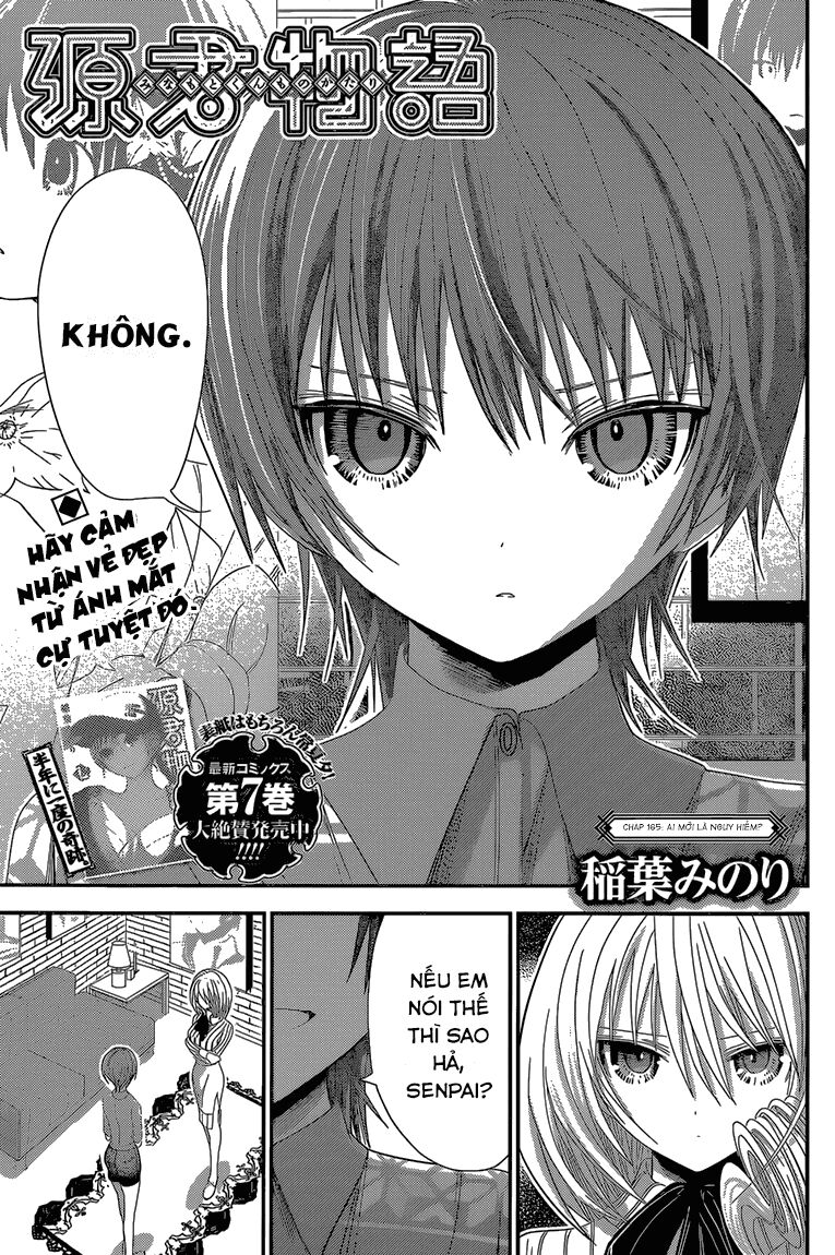 Minamoto-kun Monogatari: Chapter 165