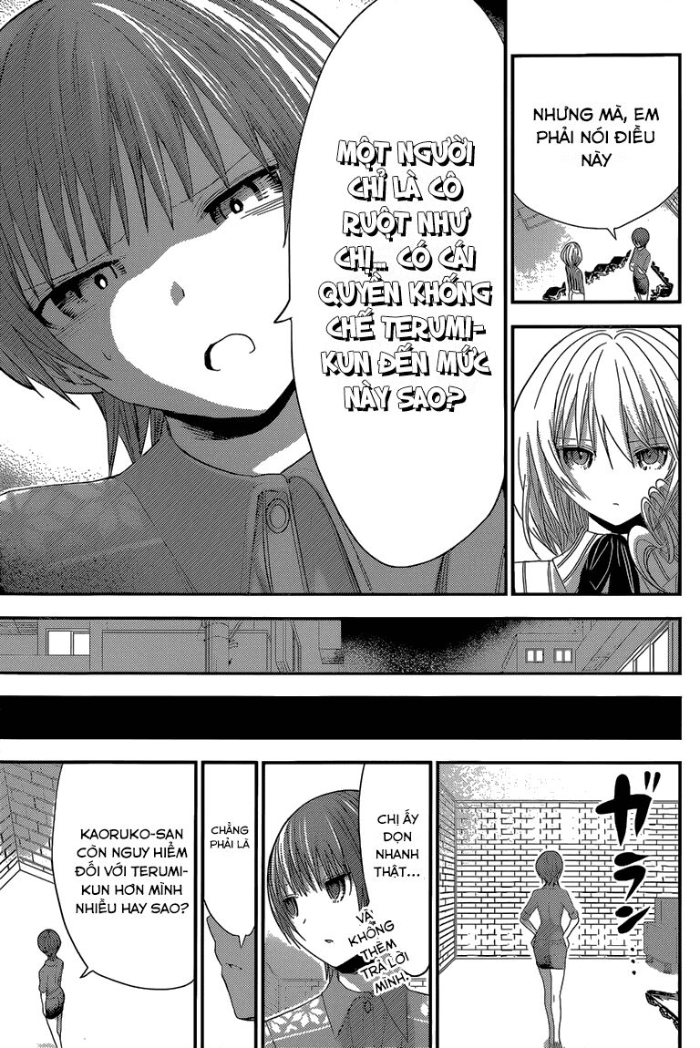 Minamoto-kun Monogatari: Chapter 165
