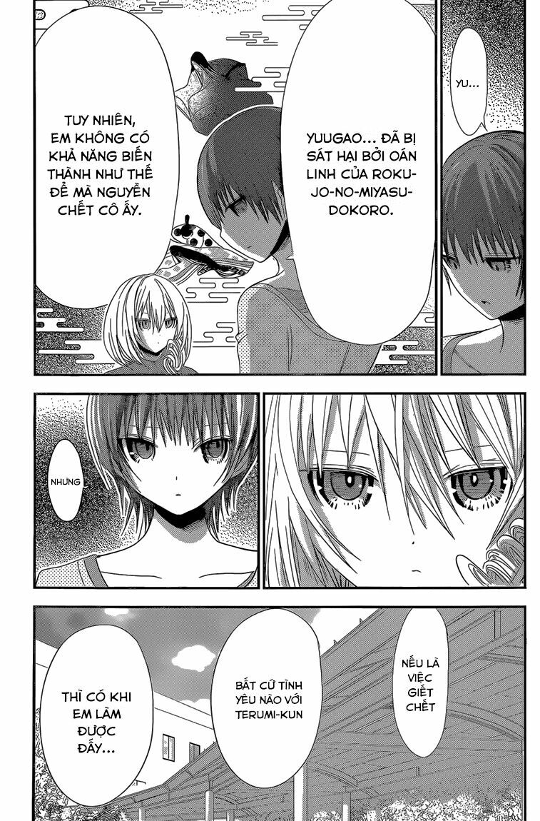 Minamoto-kun Monogatari: Chapter 167