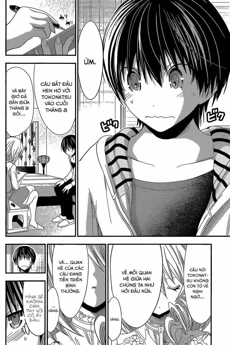 Minamoto-kun Monogatari: Chapter 167