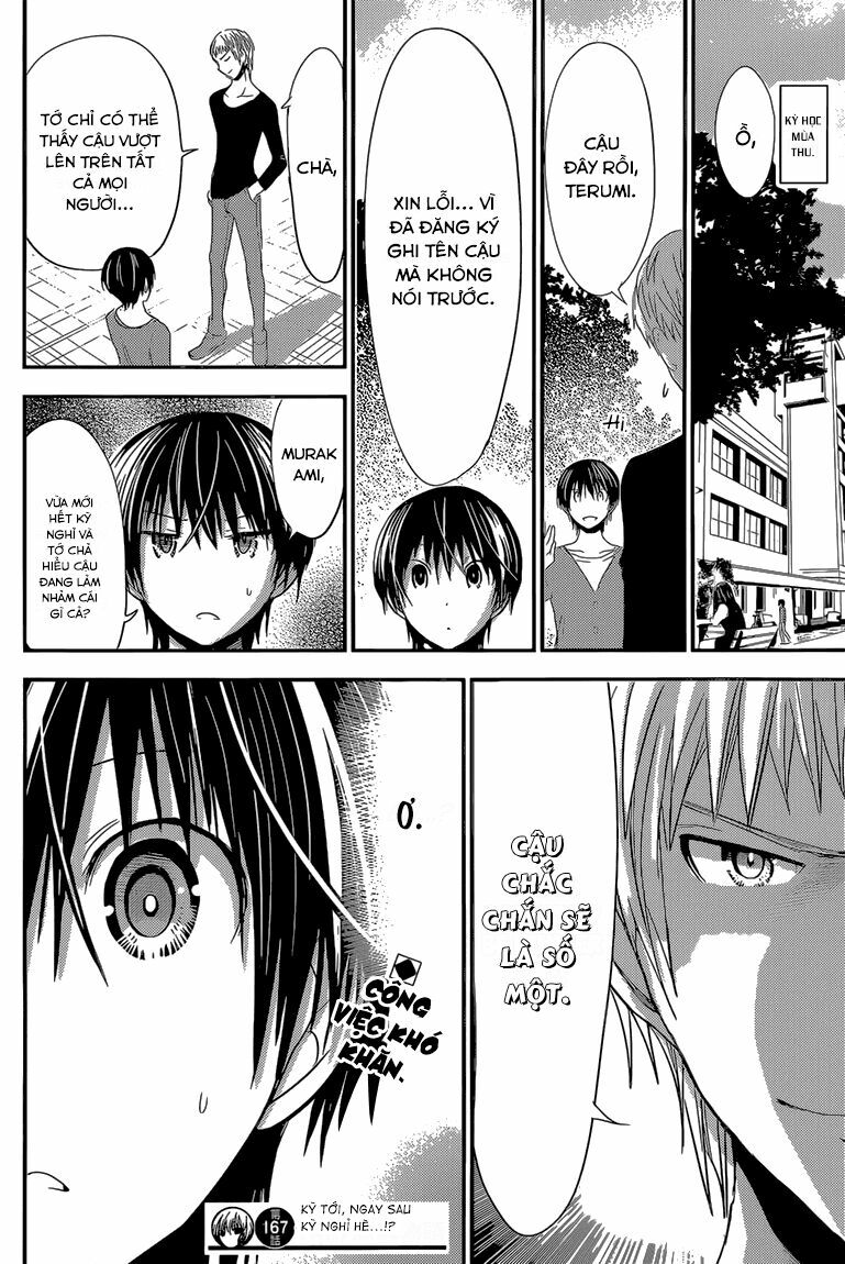 Minamoto-kun Monogatari: Chapter 167