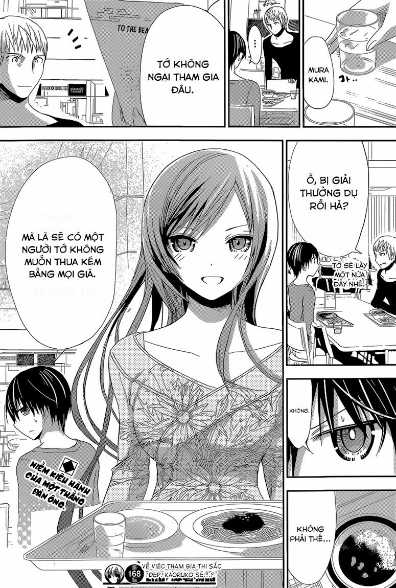 Minamoto-kun Monogatari: Chapter 168