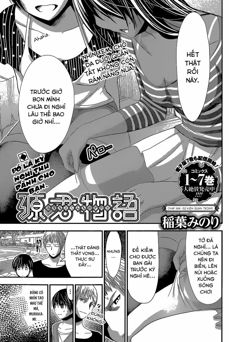 Minamoto-kun Monogatari: Chapter 168