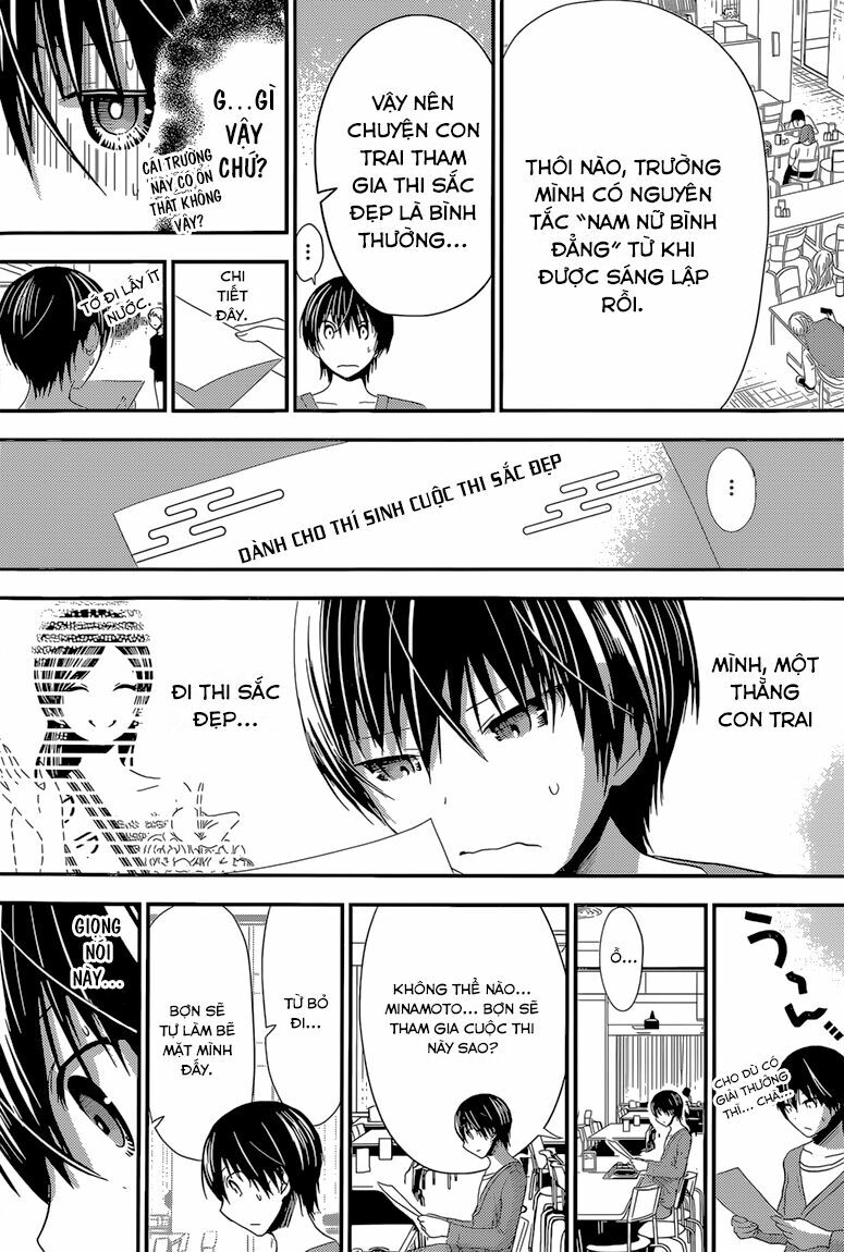 Minamoto-kun Monogatari: Chapter 168