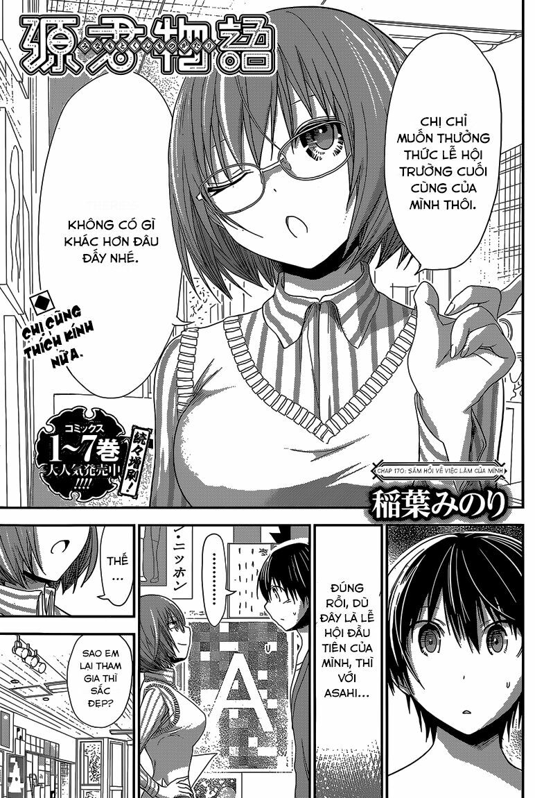 Minamoto-kun Monogatari: Chapter 170