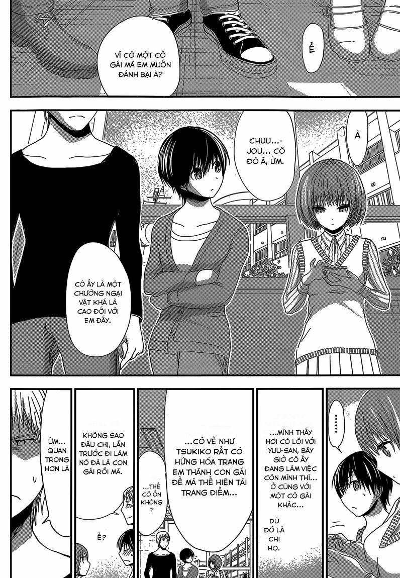 Minamoto-kun Monogatari: Chapter 170
