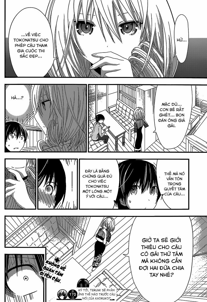 Minamoto-kun Monogatari: Chapter 170