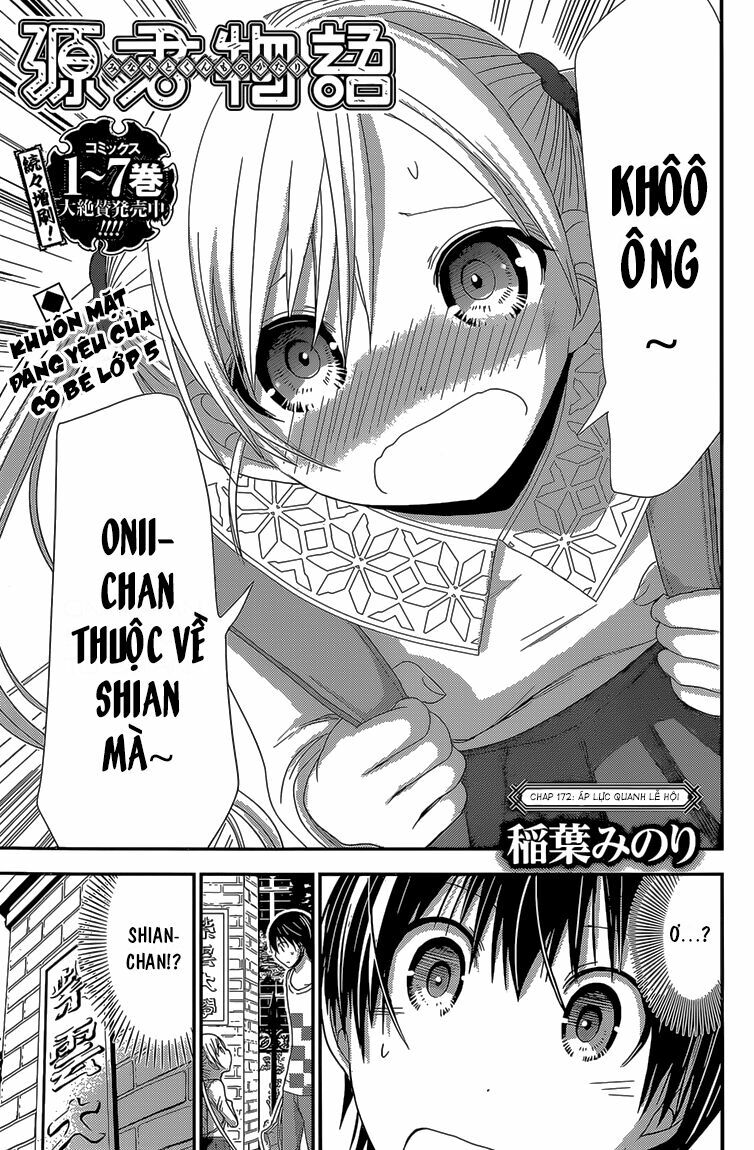 Minamoto-kun Monogatari: Chapter 172