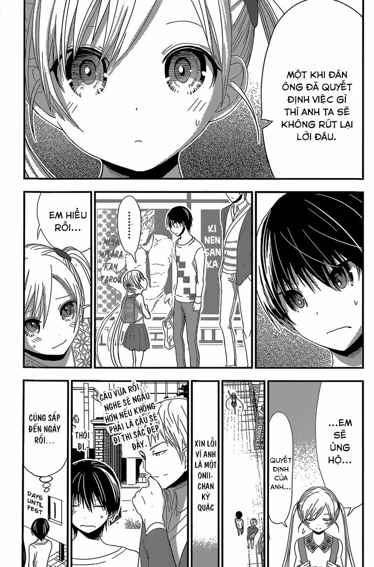 Minamoto-kun Monogatari: Chapter 172