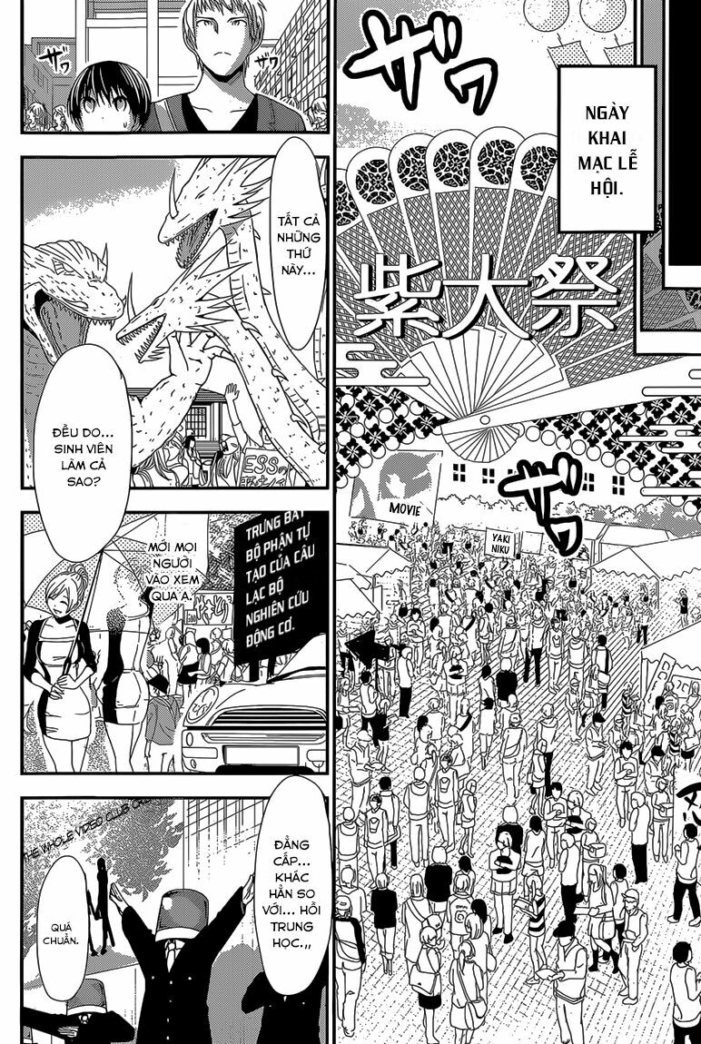 Minamoto-kun Monogatari: Chapter 172