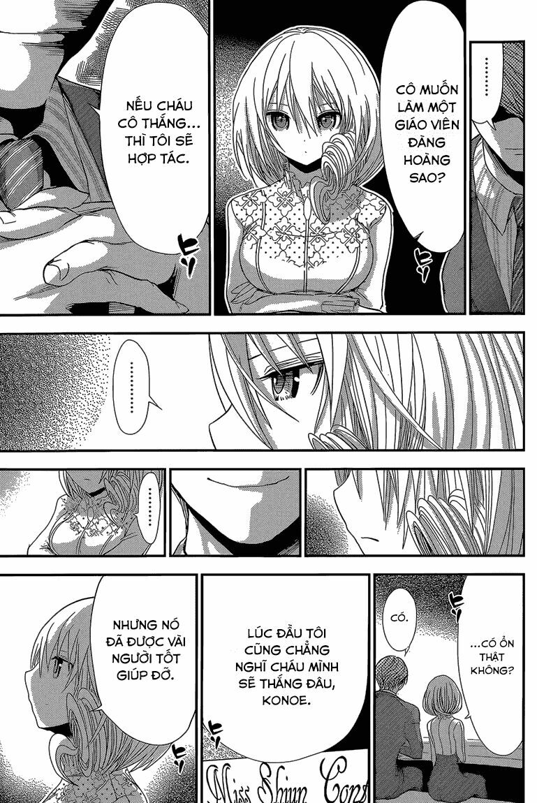 Minamoto-kun Monogatari: Chapter 174
