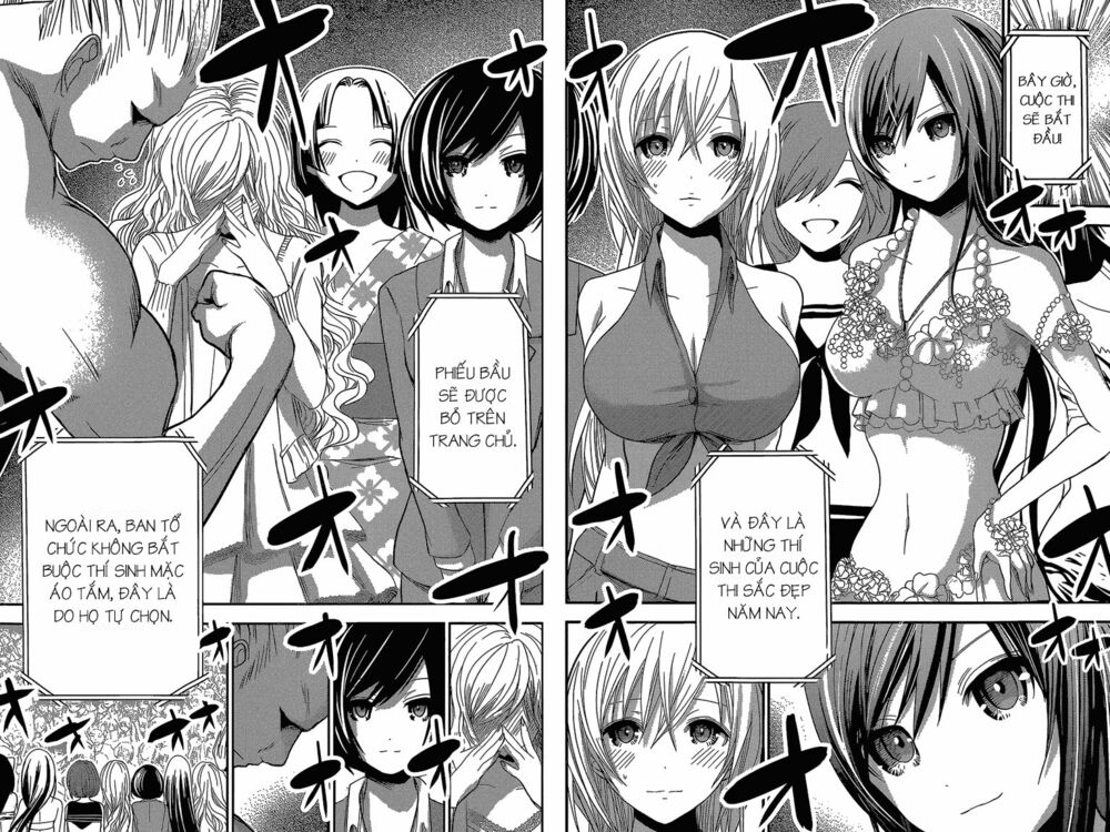 Minamoto-kun Monogatari: Chapter 174