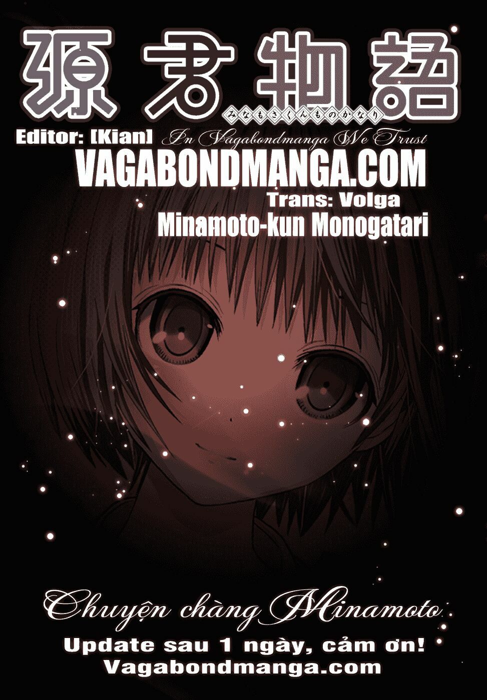 Minamoto-kun Monogatari: Chapter 174