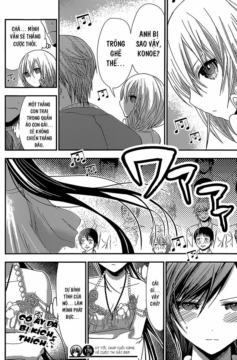 Minamoto-kun Monogatari: Chapter 176