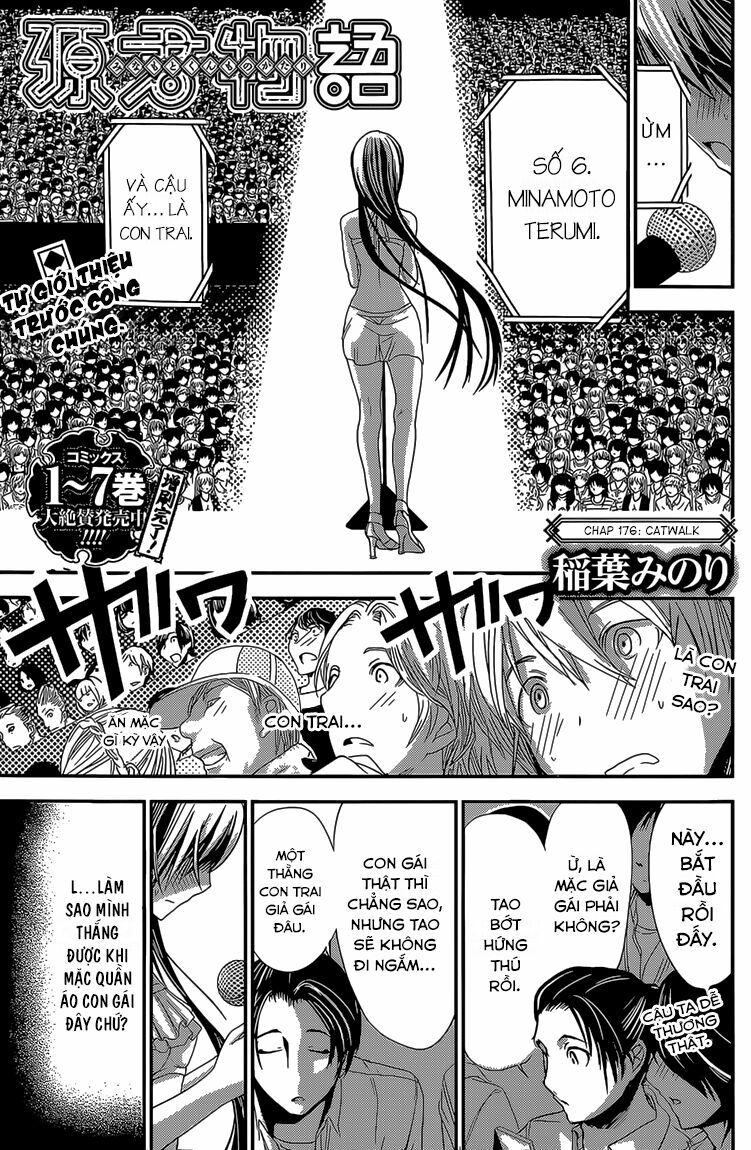 Minamoto-kun Monogatari: Chapter 176