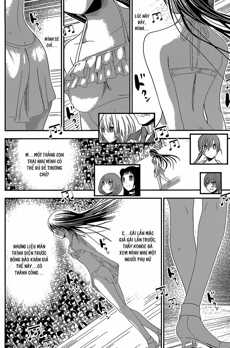 Minamoto-kun Monogatari: Chapter 176