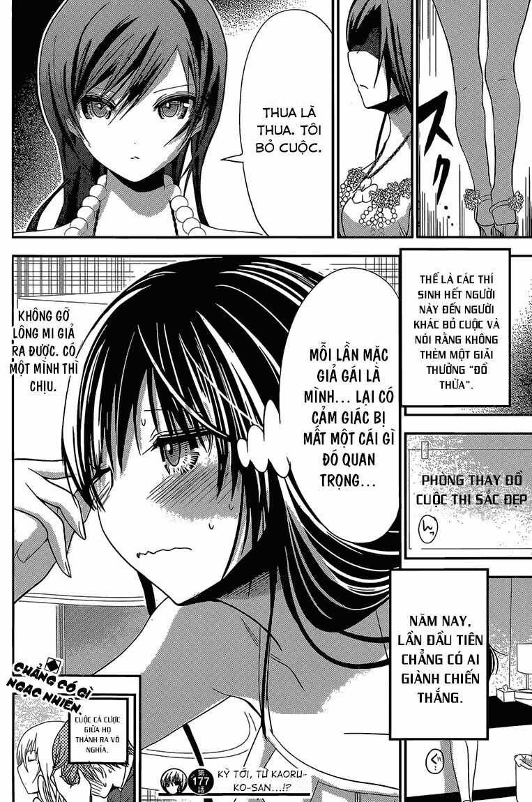 Minamoto-kun Monogatari: Chapter 177
