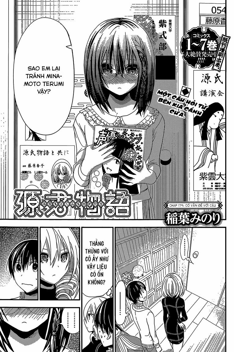 Minamoto-kun Monogatari: Chapter 179