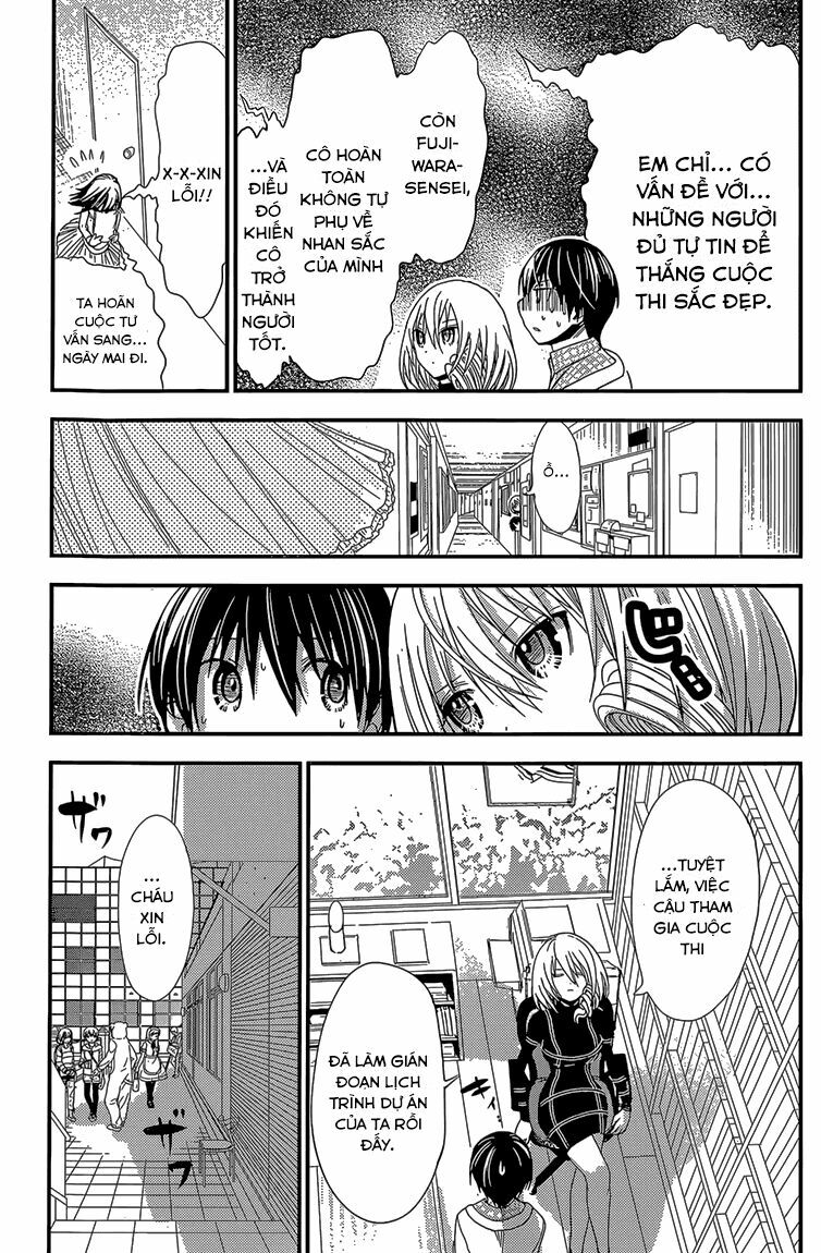 Minamoto-kun Monogatari: Chapter 179