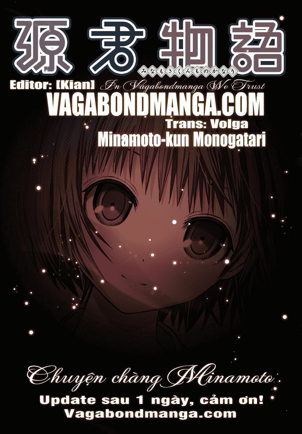 Minamoto-kun Monogatari: Chapter 179