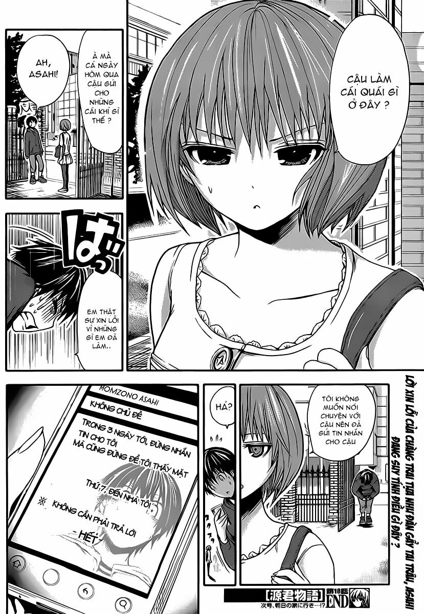 Minamoto-kun Monogatari: Chapter 18