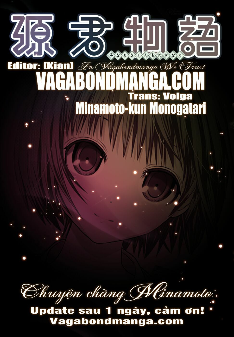 Minamoto-kun Monogatari: Chapter 180