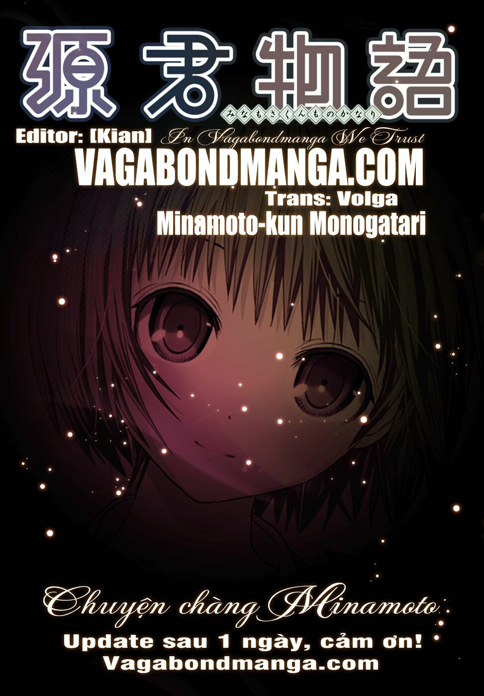 Minamoto-kun Monogatari: Chapter 181