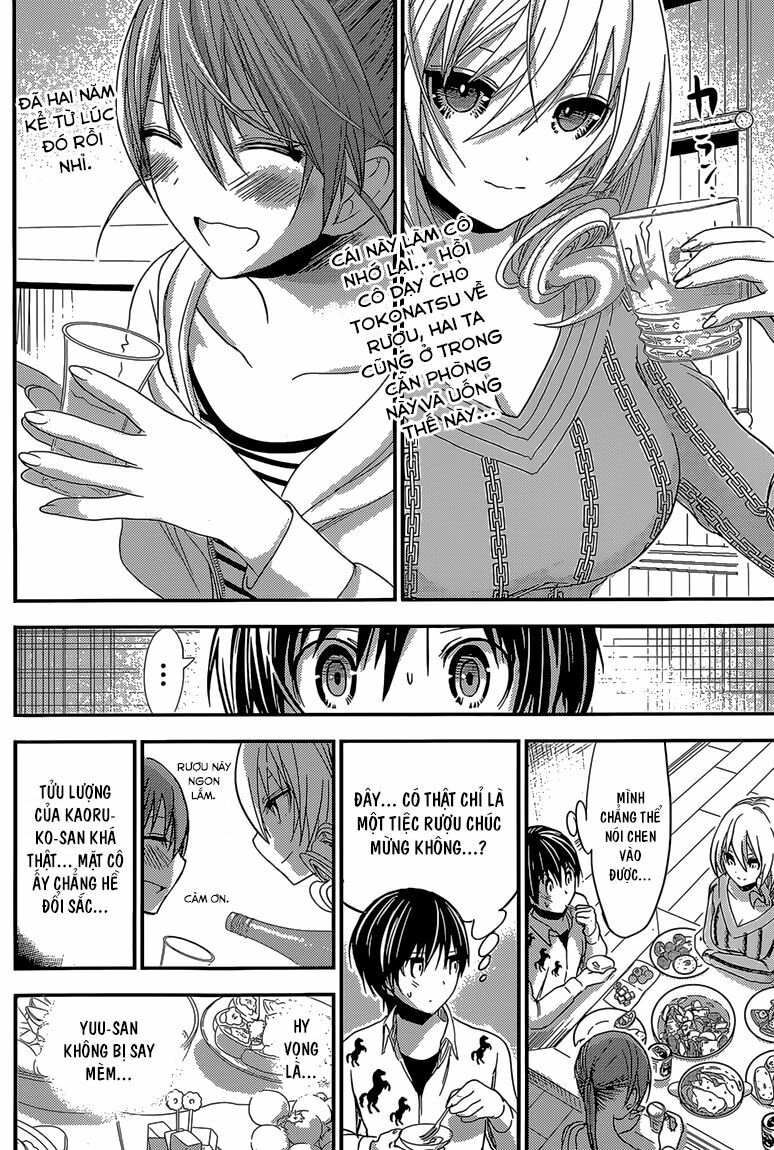 Minamoto-kun Monogatari: Chapter 182