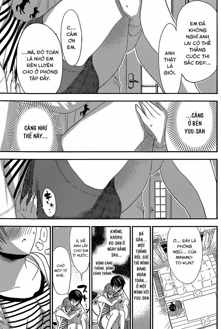 Minamoto-kun Monogatari: Chapter 182