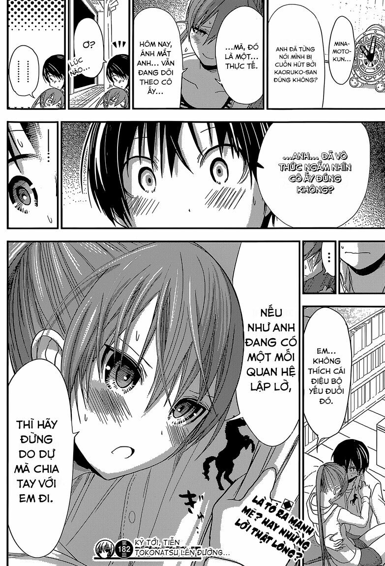 Minamoto-kun Monogatari: Chapter 182