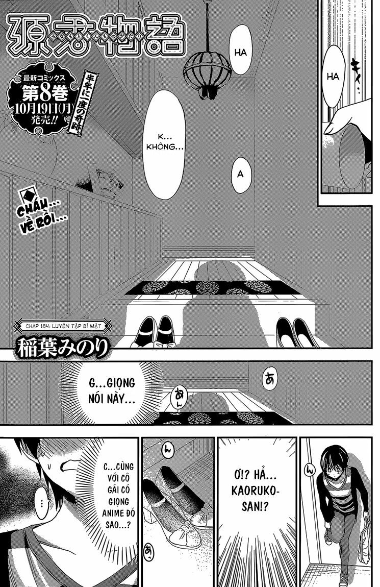 Minamoto-kun Monogatari: Chapter 184