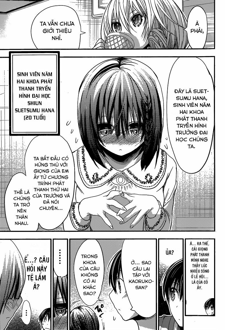 Minamoto-kun Monogatari: Chapter 184