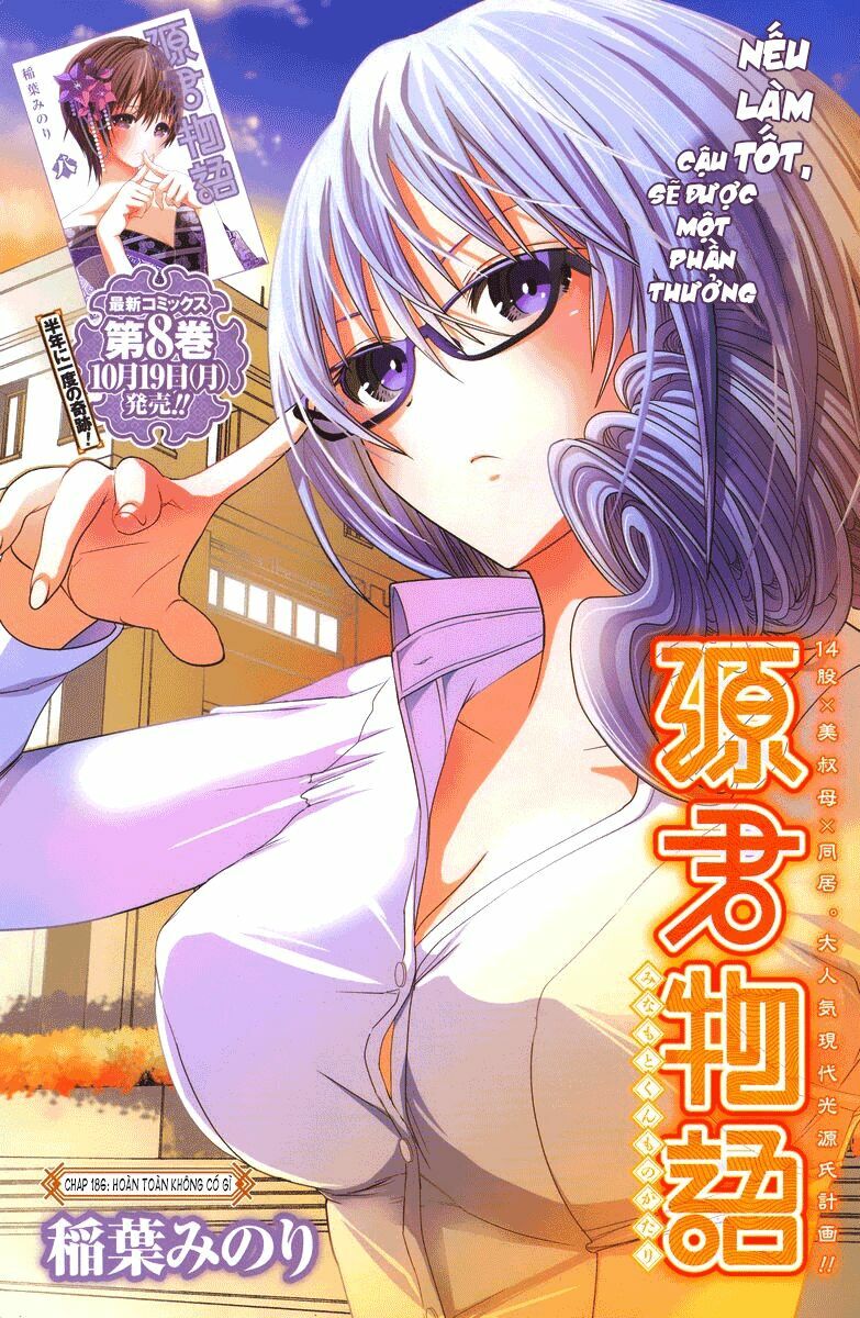 Minamoto-kun Monogatari: Chapter 186