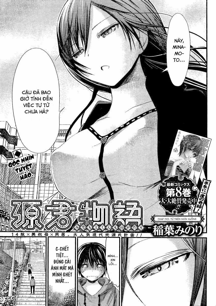 Minamoto-kun Monogatari: Chapter 190