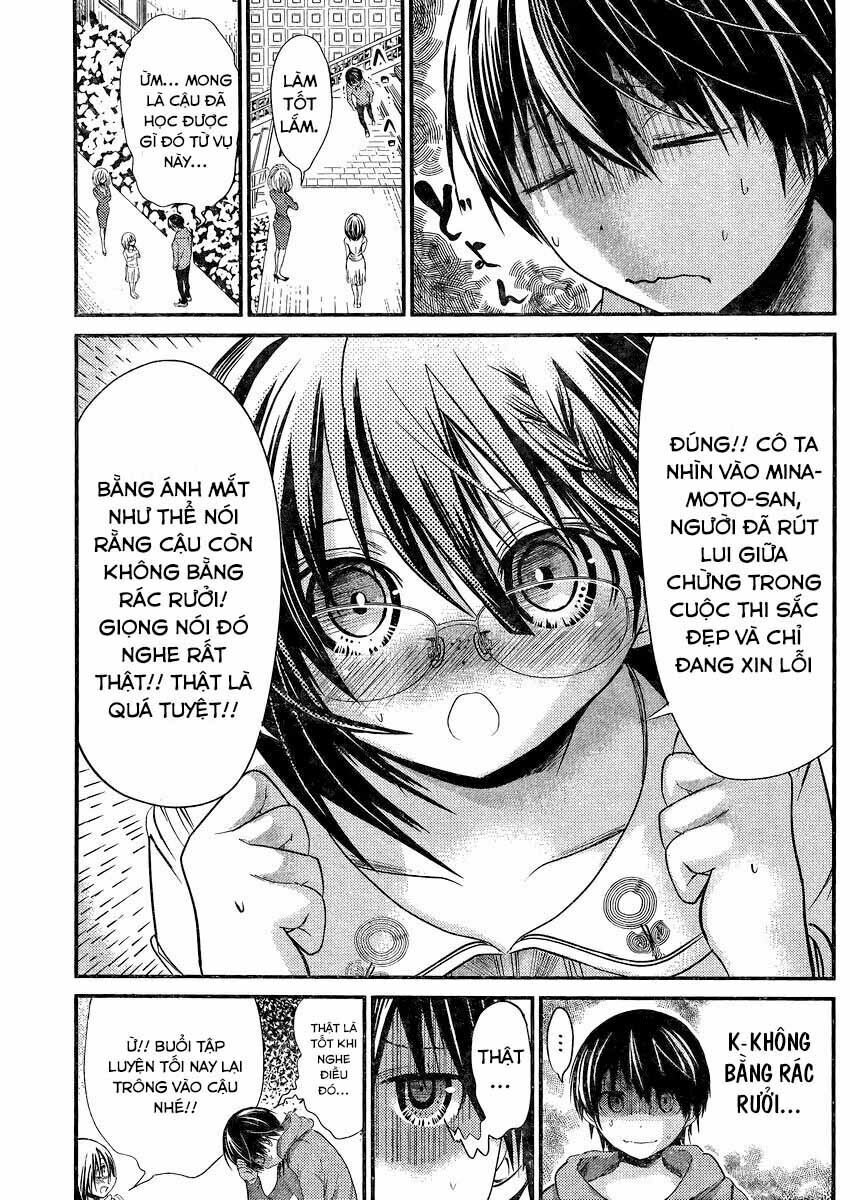 Minamoto-kun Monogatari: Chapter 190