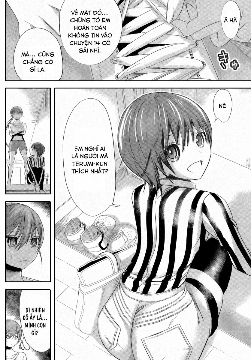 Minamoto-kun Monogatari: Chapter 192