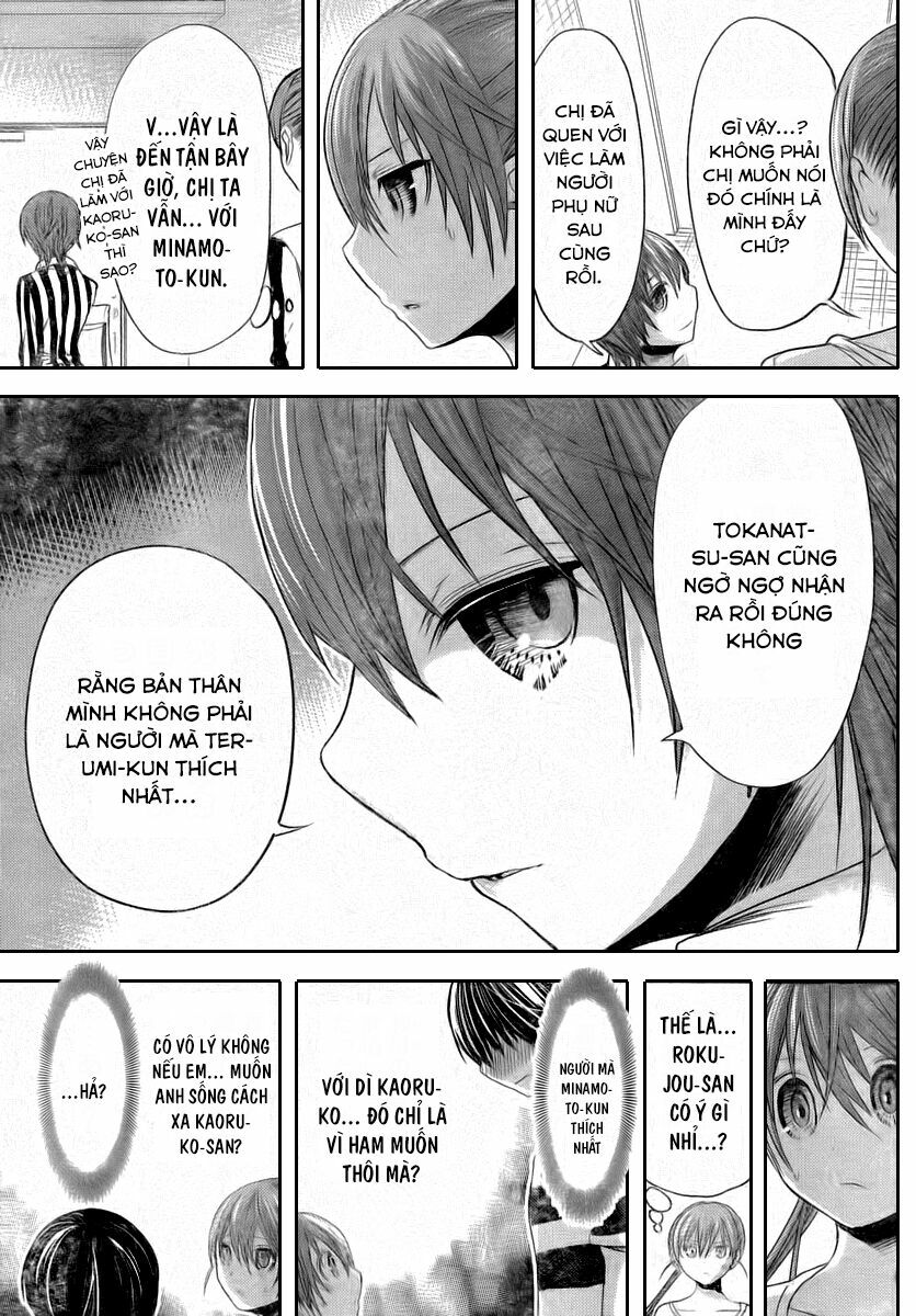 Minamoto-kun Monogatari: Chapter 192